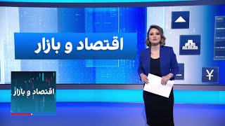 اقتصاد و بازار: التهاب در بازار ارز و طلای ایران؛ اذعان دولت به ناتوانی در کنترل قیمت‌ها