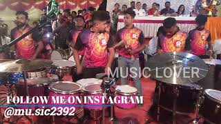 CHINTAMANI MUSICAL GROUP | MUMBAI BANJO PARTY | MUMBAI MAHARASHTRA | MUSIC LOVER