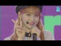 아이즈원 리멤버파티 시상식 2019 global vlive top 10 rookie stage