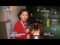 【乌镇有约：摇撸夜话大咖聊互联网安全】第三届世界互联网大会 乌镇峰会 2016 world internet conference wuzhen summit【浙江卫视官方超清】