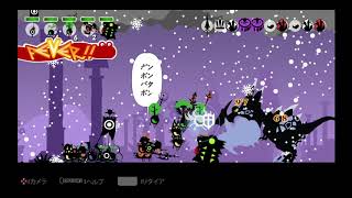 PATAPON®2 ドンチャカ カッチンドンガからレアアイテム２つ入手　【ハテンの矛】