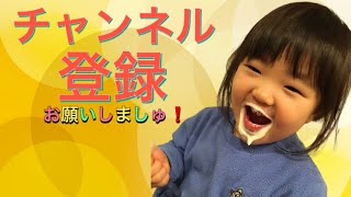 地元の物でマジックしてみた！★★★地域活性化マジック★★★