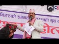 कृष्ण कंडेल र इन्द्रेणी टिमले काठमाडौँमा गरे रमाइलो indreni team krishna kandel