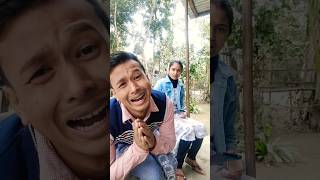 হ্যালো গাইস এগারো দুকনো বাইস 🤣🤣/hello gaise egaro dukno bise/#youtubeshorts #funny #trendingshorts