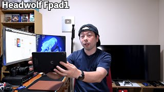 8インチタブレットって使う？Headwolf Fpad