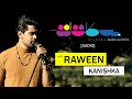 ස්පර්ශ (Sparsha) | RAWEEN KANISHKA [Audio]