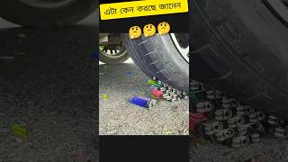 এটা করার কারন জানব আজ 🤔😱 #vrilshorts #funny #challenge #love