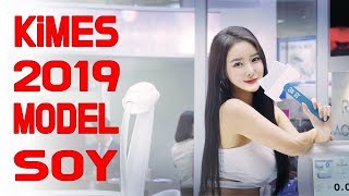 KIMES 2019 레이싱모델 소이 (CLASSYS) Model M/V