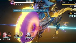 [崩壞：星穹鐵道]10姬+6艾+00托+00羅，舌燦蓮花-虛構四上半滿分通關