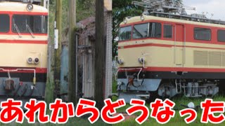 今後が気になる…大井川鐵道E32、E33の現状