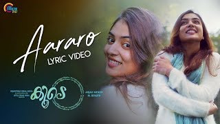 Koode -Aararo Song Lyric Video | Nazriya Nazim,Prithviraj Sukumaran,Parvathy| Anjali Menon|Official