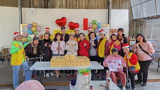 1131220[113年新港素園尾牙歌唱同樂會]暨第四季慶生活動