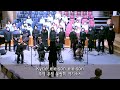 추수감사절 찬양예배 kyrie eleison 주여 우릴 불쌍히 여기소서 greg gilpin 헤세드중창단