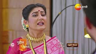 Paaru Marathi | Ep - 318 | Preview | Jan 09 2025 | Zee Marathi