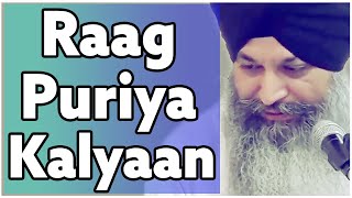 Raag Puriya Kalyan Bandish 2020 By Bhai Sarabjeet Singh Laadi |GKD|*Gurbani Kirtan In Raag