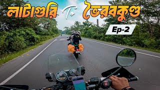 2️⃣ গ্রুপ রাইডের সাজা😝॥ Tawang Bumla Ride || Lataguri to Bhairabkund || Kolkata To Arunachal Pradesh