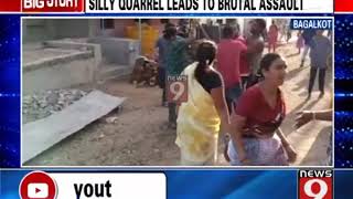 Silly quarrel leads to brutal assault