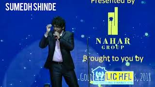 Sumedh Shinde live performance