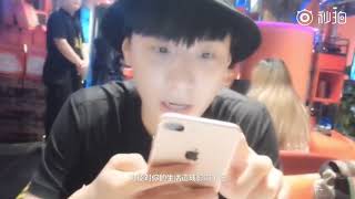 王博文小白 bowen 20180614 忘带手机了