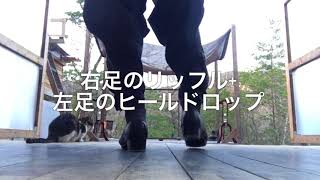 毎日続けるタップ練磨パラディドル