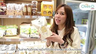 ตัวอย่างงานตัดต่อรีวิว l ร้านชีวิตดี by SCG- [AKP media]