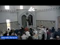 Eidul Adgha 28 May 2026