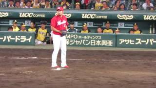 H29.07.18　９回裏　２死１塁　上本をショートゴロに押さえる（ｽﾄｯﾊﾟｰ：今村）ｶｰﾌﾟ勝利　広島×阪神　甲子園