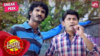 Chikkanna & Sharan Hilarious Comedy Scene in Adhyaksha | Kannada | Sharan | Hebah Patel | SUN NXT