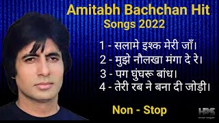 Amitabh Bachchan Super Hit Songs // अमिताभ बच्चन // Non - Stop // Har-Pal Sangeet 🌟