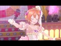 【スクスタ mv】星空凛 rin‘s アトリエ 夢への一歩 最高画質 2160p 60fps