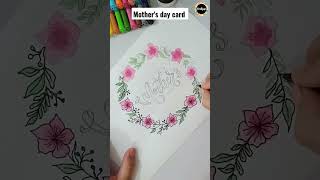 Mother's Day Card #shorts #mothersday  #youtubeshorts @Kraftzup