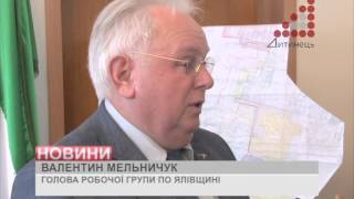 Депутати передумали передавати 3 га Ялівщини у приватну власність