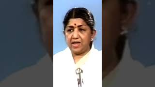 Vaishnav Jan To l Lata Mangeshkar