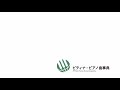 平吉　毅州 子どものためのピアノ曲集《虹のリズム》 子守歌 pf.安田　正昭 yasuda masaaki