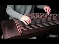 【The Guzheng Shop】Tong Zen 135cm/53