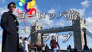 【祝アラサー🎈】日本時間でバースデーを跨ごう！