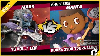 [미스타로빈] 7차 VS 토너먼트 대난투 LQF MASK [GANON] VS MANTA [VILLAGER] | 슈퍼 스매시 브라더스 얼티밋