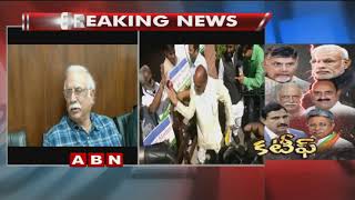 Ashok Gajapathi Raju to resign from Union Cabinet today | Face to Face with ABN