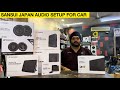 Sansui car audio | Sansui car android stereo | Sansui Components for car | Sansui Dvr | Sansui Japan