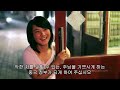 기도24·365 중국을 위한 기도 prayercast