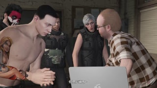 Asa0722的GTA 5 太平洋 最終任務  第三十一波