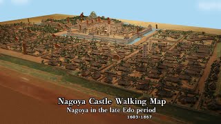 Nagoya Castle Walking Map[Network2010]