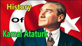 তুর্কি জাতির জনক কামাল আতাতুর্ক  এর জীবনী ।। Life Story of Kamal Ataturk ।। Durbin ।।