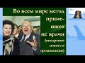 Путь от пьянства до алкоголизма диагностика и помощь