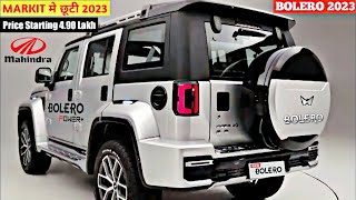 MAHINDRA लॉन्च धमाका NEW BOLERO 2024 💥!! केवल ₹3.90 लाख से सस्ती 9-Seater SUV कार, 39Kmpl माईलेज.👌👌👌