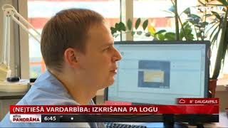 (NE)TIEŠĀ VARDARBĪBA: Izkrišana pa logu