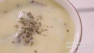 [쉽게 배우는 재밌는 요리] 목이버섯 디핑소스[black mushroom dipping sauce] 만들기