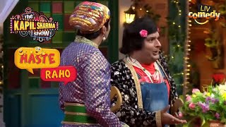 King Kappu Wants A Confident 'Senapati' | The Kapil Sharma Show | Haste Raho