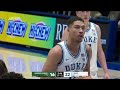 5 duke vs george mason highlights ncaa men s basketball 2024 college basketball