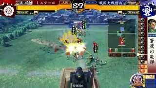 【戦国大戦】槍衾の采配 vs 三葵槍衾【正六位】